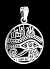 Horus med hieroglyfer.
