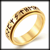 6 mm. Runalfabetet - spinner ring i guldpläterat stål.