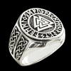 Valknut ring.